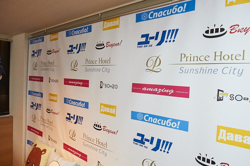 Yuri!!! On Ice Takes over Ikebukuro Prince Hotel! [Photo Report] 26