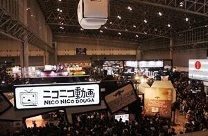 Anime Contents Expo 2013: Exhibitors and Display Works Announced 1