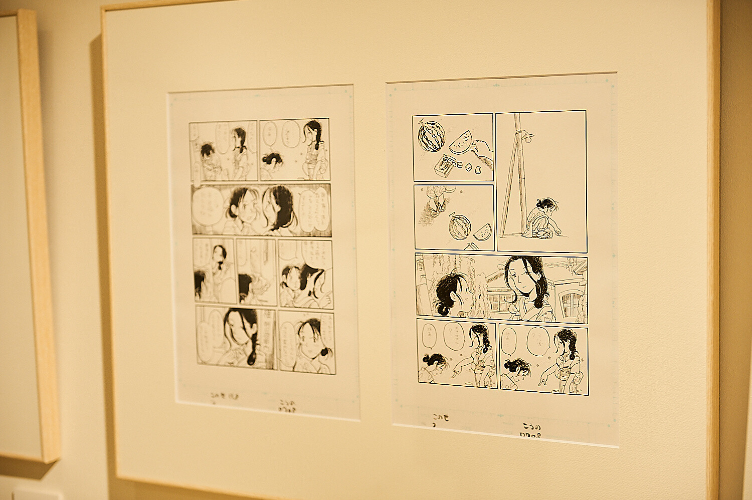 In This Corner of the World Exhibition [Photo Report] 58