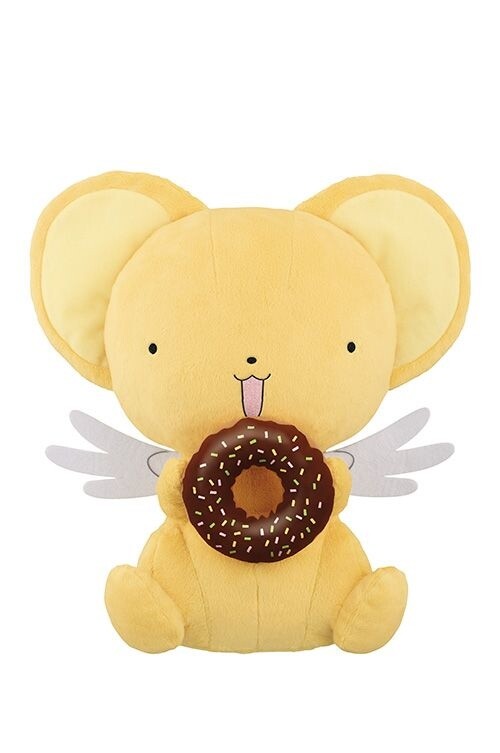 Prize A: Cerberus Plushie (1 to collect) 0