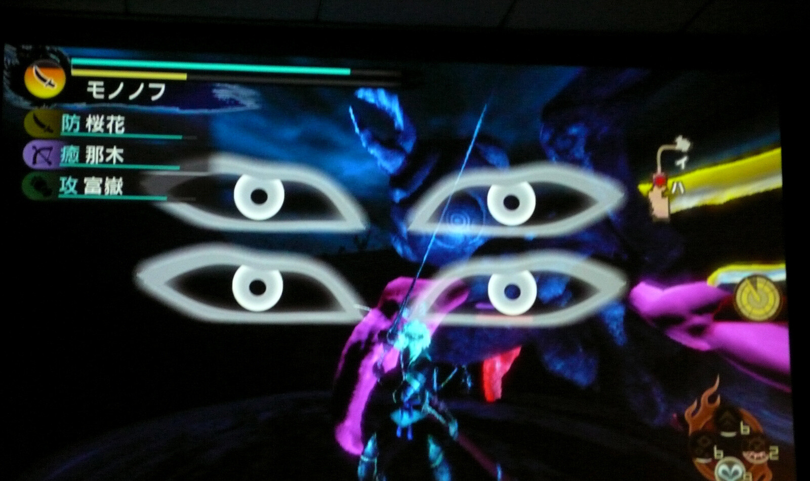 “Toukiden” x Play.Community Closed Beta Held! Game to Release July 27! 8