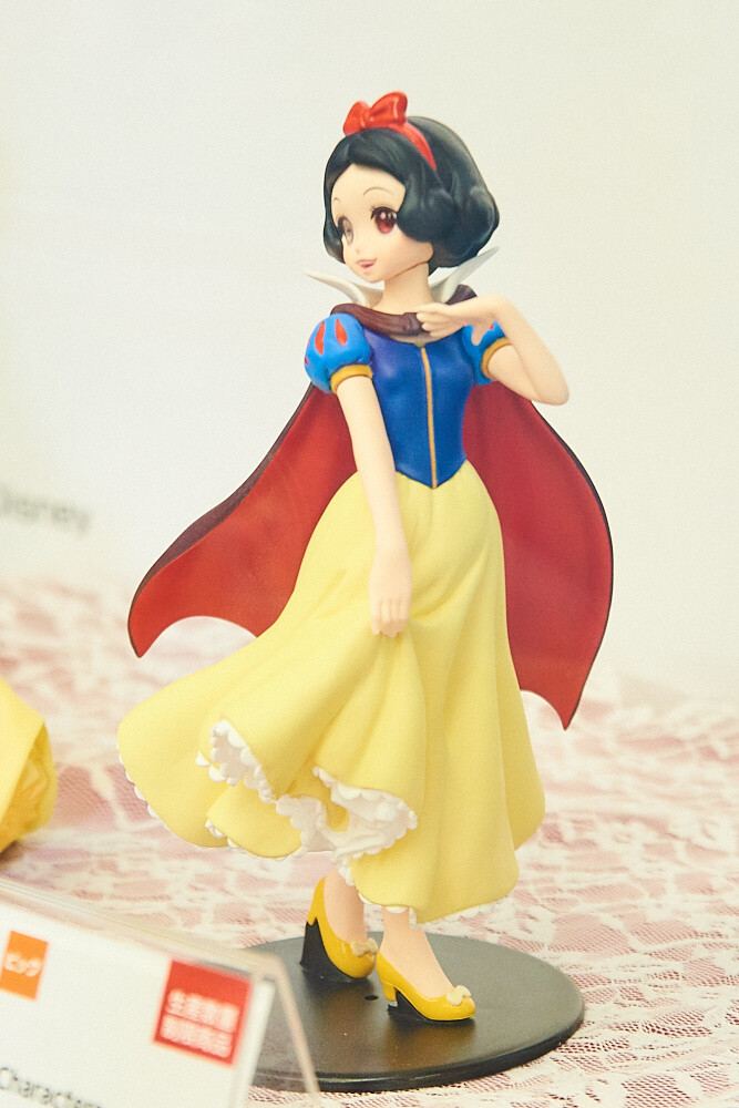 50th Prize Fair [Photo Report] 48