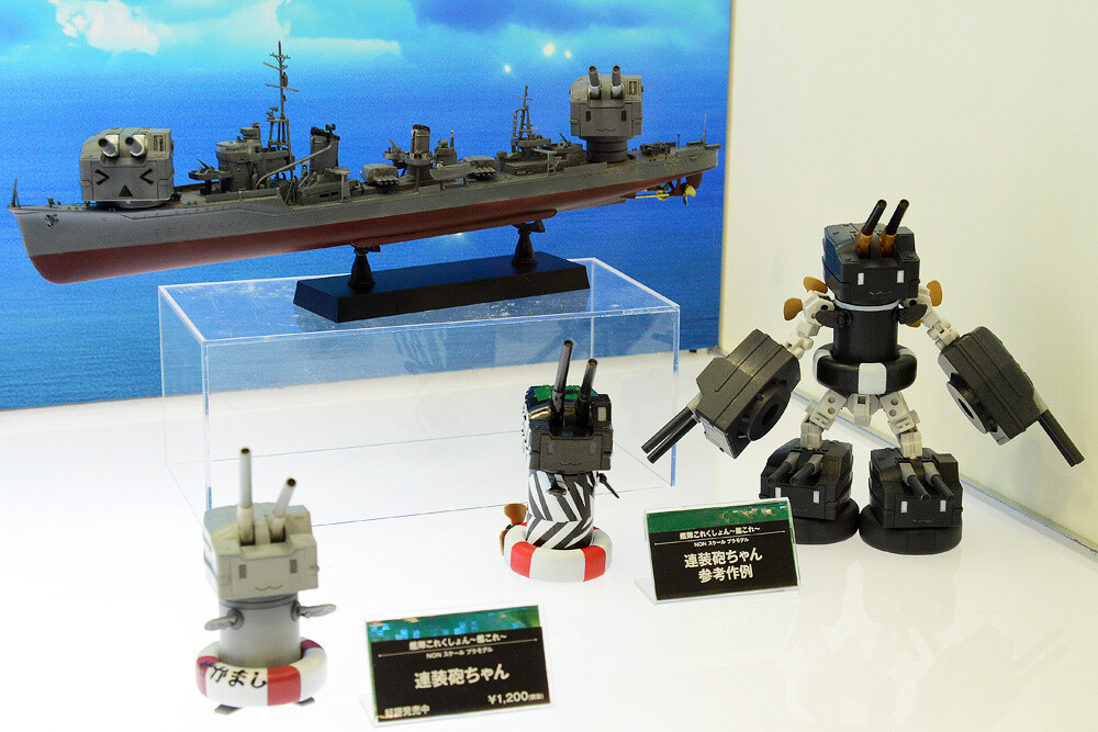 Looking Back at WonFes 2015 [Winter]! Part 1: Photo Collection of Cool & Comical Creations! 120