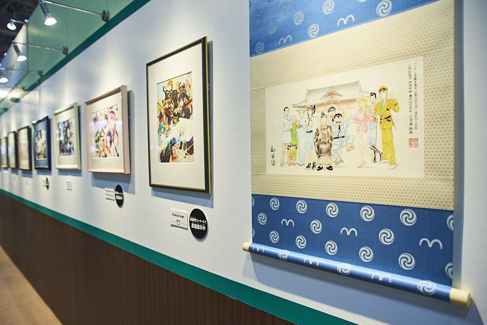 Jump Festa 2017 Photo Report 14