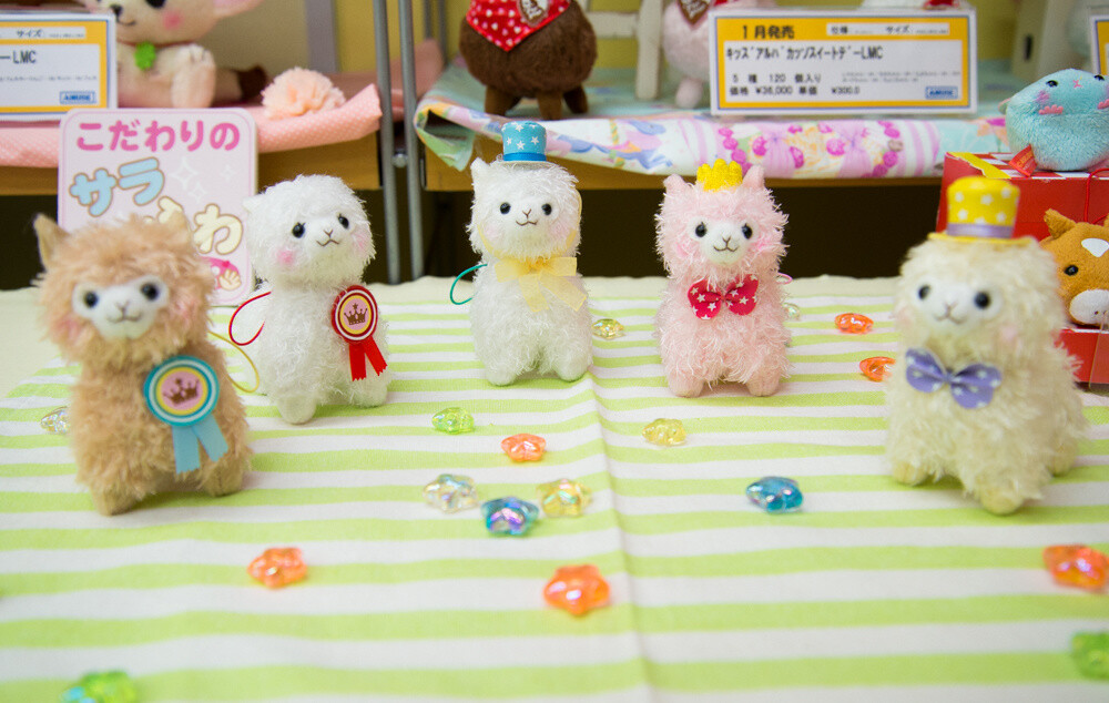 December release Alpacasso WakuWaku Party series 23