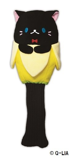 Bananya Visiting Kiddy Land Harajuku for the Bananya Fair from Sept. 10-30! 10