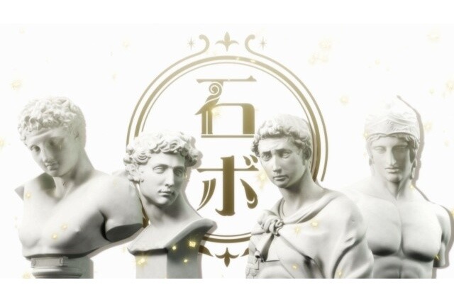 © Zarigani Works, KADOKAWA, Holbein Art Materials Inc. / Sekko Boys Production Committee 1