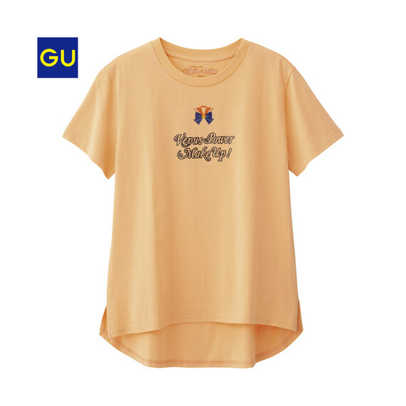 Sailor Moon Meets GU! Low Cost Japanese Fashion Brand Teams up With Sailor Moon. 23
