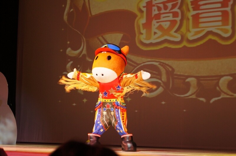 Japan Racing Association’s official character, Turfy 5