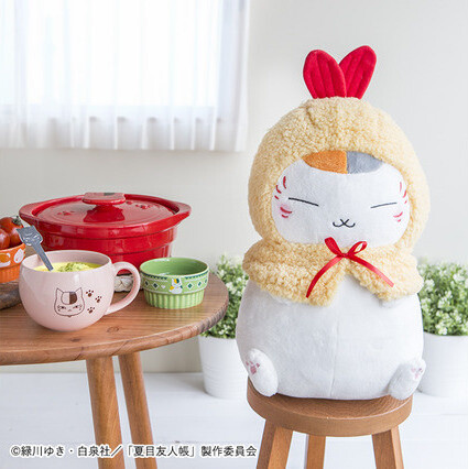 Warm Up With a New Natsume's Book of Friends Prize Lottery! 6