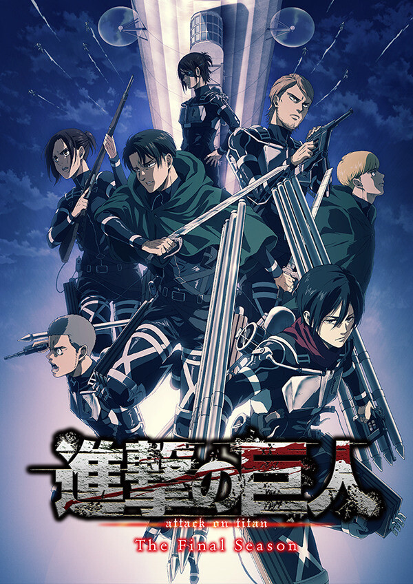 Assistir Shingeki no Kyojin: The Final Season Part 3 Todos os