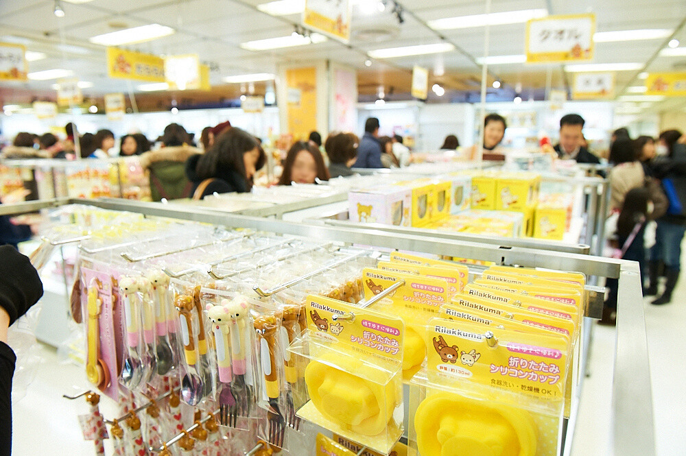 © 2014 San-X Co. Ltd. All Rights Reserved. 34