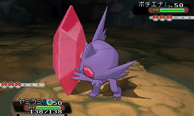 Sableye Mega Evolution Revealed for *Pokémon Omega Ruby/Alpha Sapphire* 5