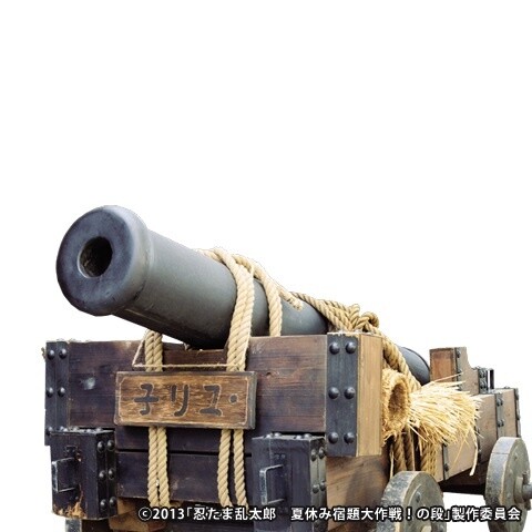 “Ninja Kids!!! Summer Mission Impossible” to Release Overseas, New Frames Release on Otaku Camera 12