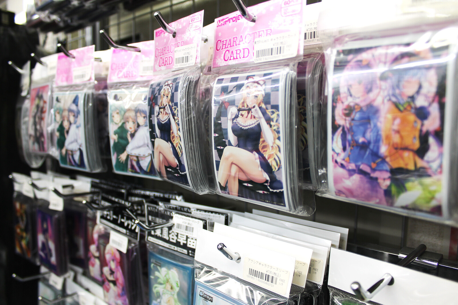 WhiteCanvas Akiba: A Doujinshi and Doujin Goods Specialty Shop in Akihabara 11