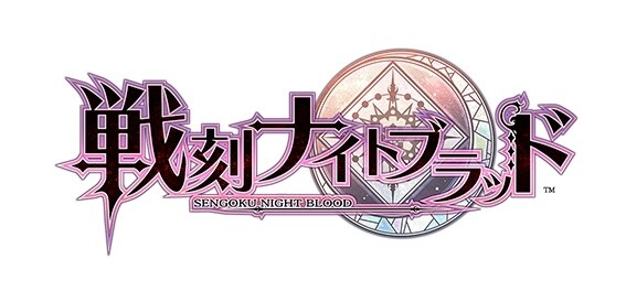 Sengoku Night Blood Uesugi Army Theme Song Released! 1