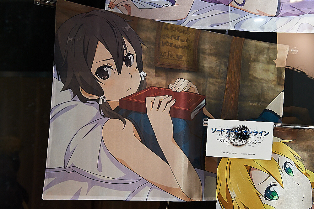 47th Prize Fair [Photo Report] 78