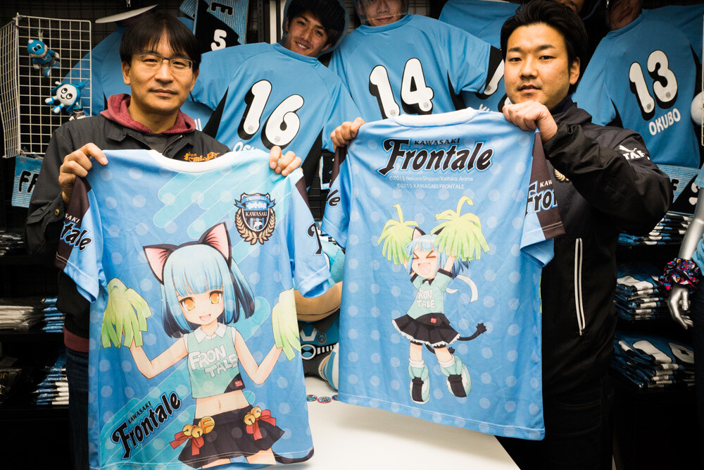 Japanese Pro Soccer Team to Participate in Comiket Special!! 2