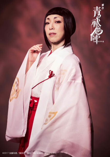 Cast Visuals for Blue Exorcist Stage Play: Shimane Illuminati Arc Adaptation Released! 9