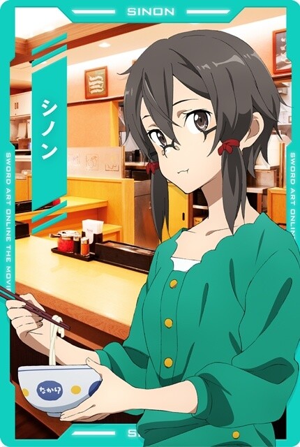 SAO Teams Up with Nakau to Bring Fans the True SAO Experience! 10