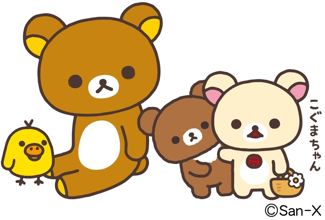 Relax with Some Adorable Rilakkuma Roomwear! 4