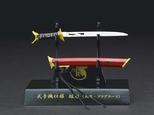 “Evangelion and Japanese Swords Exhibit” Visual Stunningly Recreated! 2