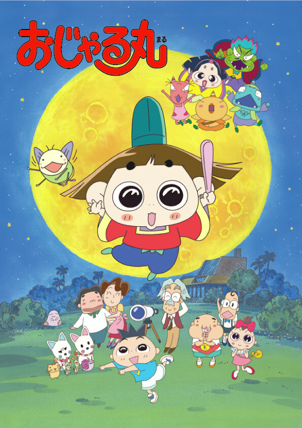 Celebrating its 5th Anniversary, 68 Exhibitors Expected at Kyoto International Manga Anime Fair 2016! 8