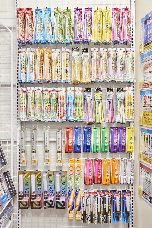New Animate Store in Akihabara is the One-stop for All Your Ikemen Needs 31