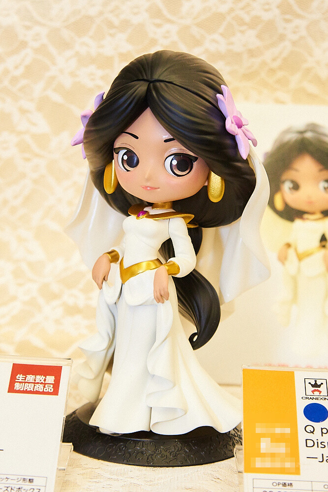 50th Prize Fair [Photo Report] 55