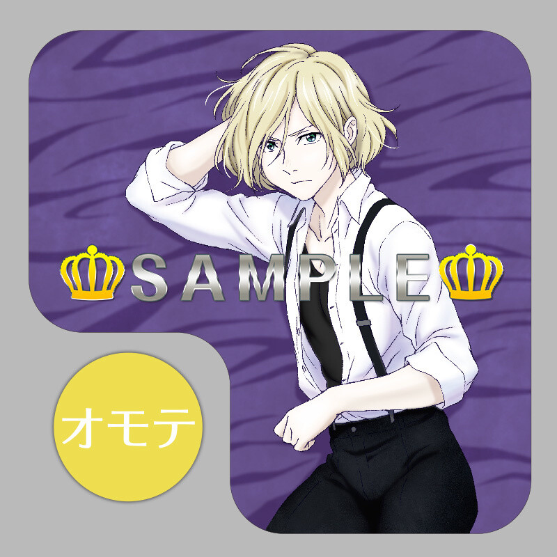 Yuri!!! on Ice Arm Pillow Dream Cushion Covers Coming in June! 4