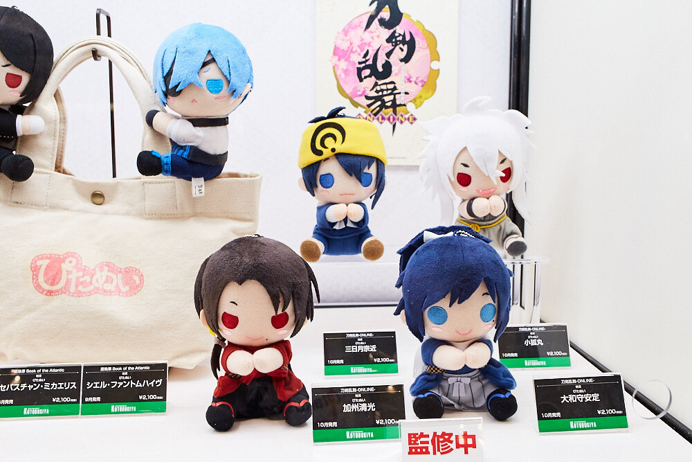 Wonder Festival 2017 Summer: Industry Edition [Event Report] 23