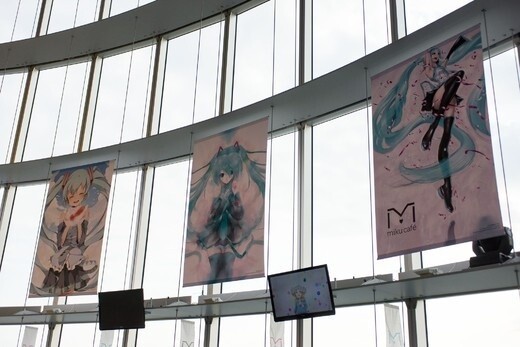 Miku Cafe at Roppongi Hills Featuring Hatsune Miku Dorayaki Opens for a Limited Time 2