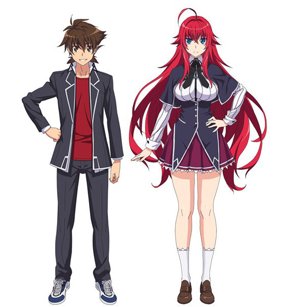 High School DxD BorN - 4 de Abril de 2015