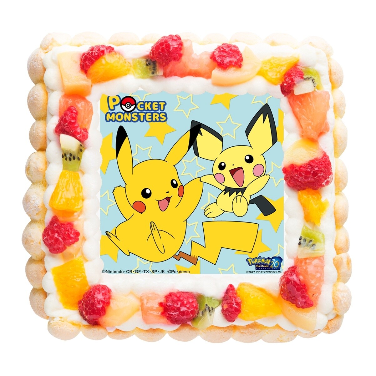 Pokémon Characters are Here to Celebrate with Adorable Cakes! 1