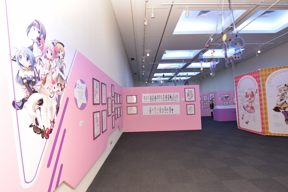 Ume Aoki Exhibition Begins 20