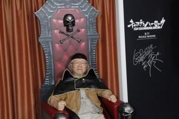 "Captain Harlock" Concept Room 1