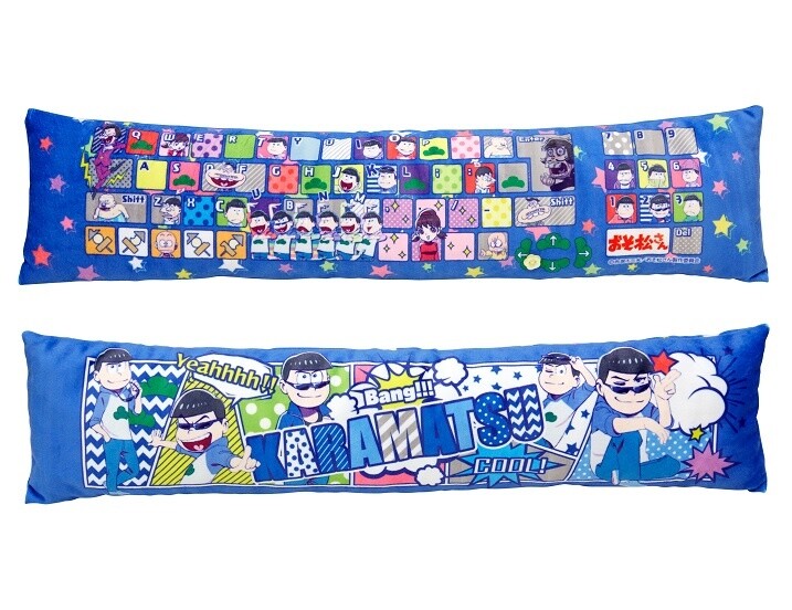 Chill NEET-Style With Osomatsu-san PC Cushions! 5