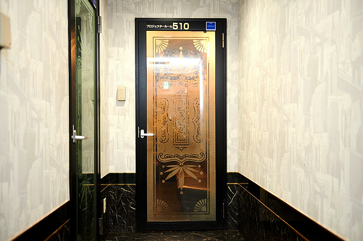 The World’s Only SAO Projector Room Opens for Limited Time at Karaoke-kan Shibuya Honten! 5