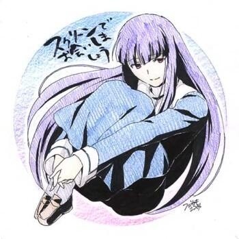 Message poster by Shizuka Fujisaki 2