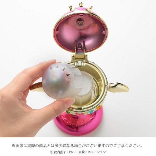 Sailor top moon proplica Rainbow moon chalice