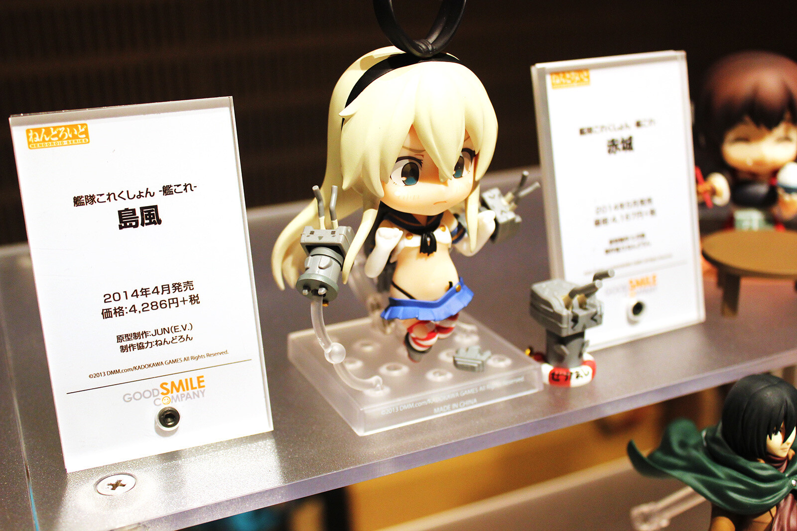 A Gathering of Anime Goods! Fans Get an Overview of Today’s Character Business at CafeReo Character Convention 2