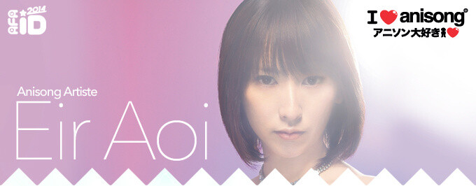 Eir Aoi 5