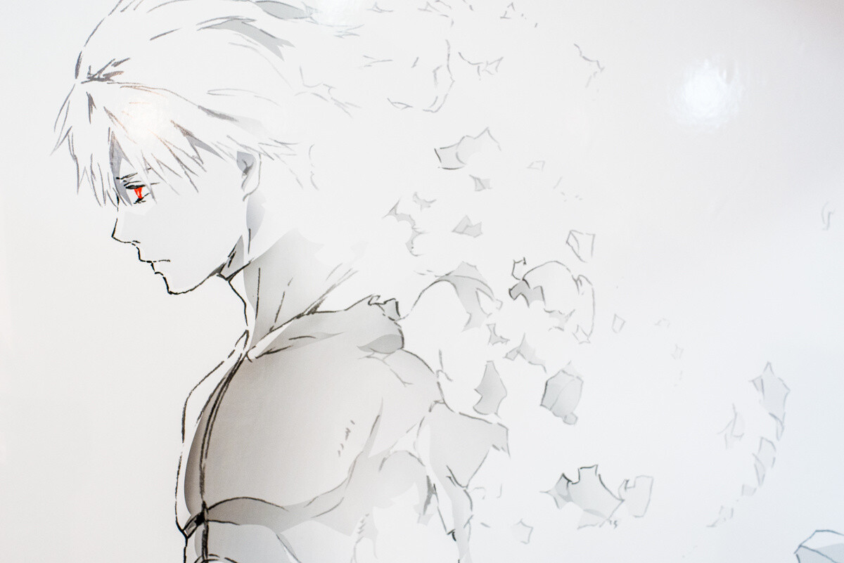 The event space.  38