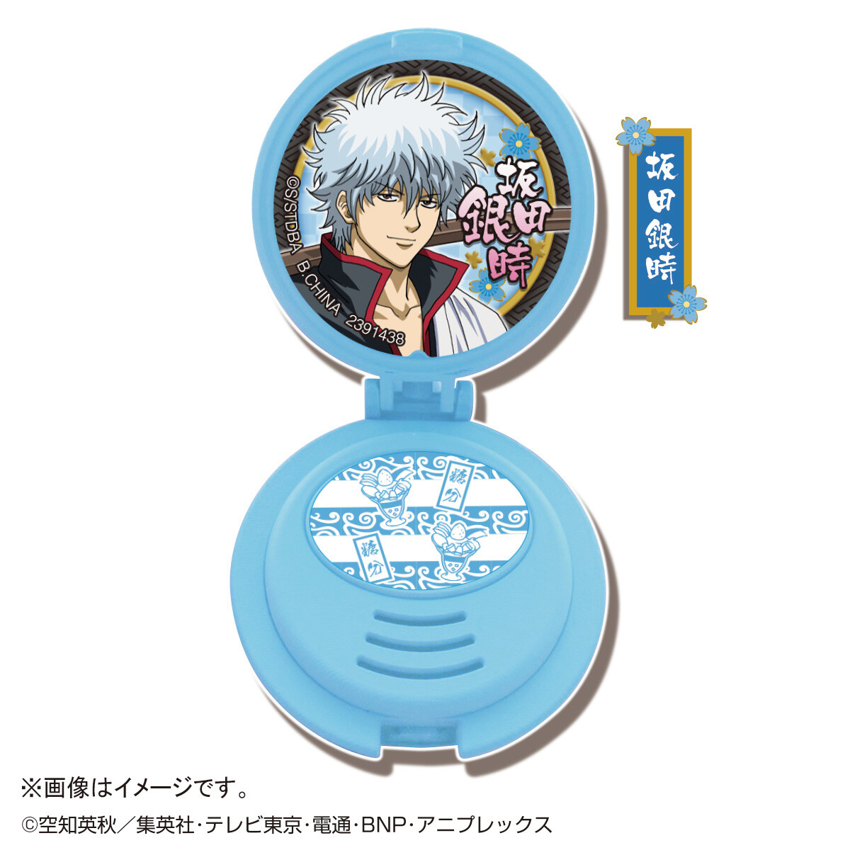 Carry Your Favorite Gintama Characters Around with Unique Voice Compact Charms! 6