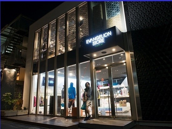 Official Evangelion Store Moves From Nico Nico Headquarters To Ikebukuro P Parco Anime News Tokyo Otaku Mode Tom Shop Figures Merch From Japan Official Evangelion Store Moves From Nico Nico Headquarters To Ikebukuro P Parco Anime News Tokyo Otaku Mode Tom Shop Figures Merch From Japan