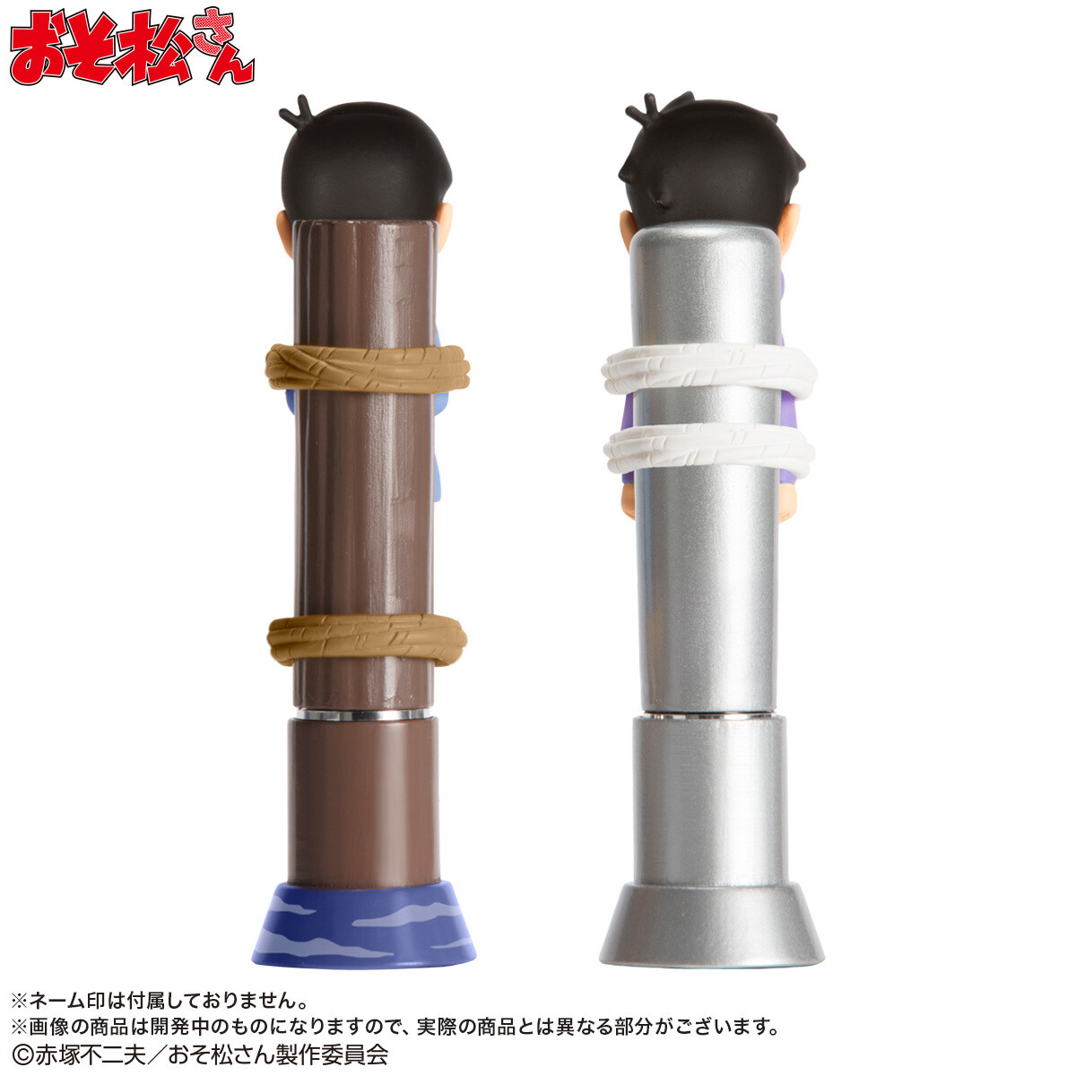 Karamatsu and Ichimatsu Are a Little Tied Up on These Shachihata Name 9 Stamp Cases! 3