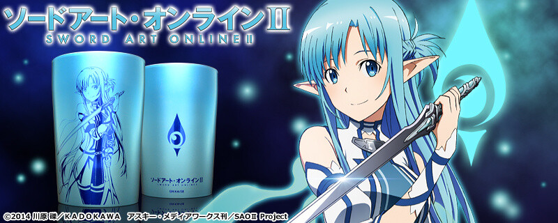 Cross Crowdfunding Begins Project for Sword Art Online II Titanium Tumblers! 0