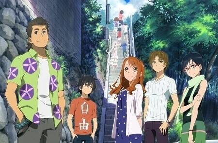 Kokoro ga sakebitagatterunda (2015) - Tatsuyuki Nagai