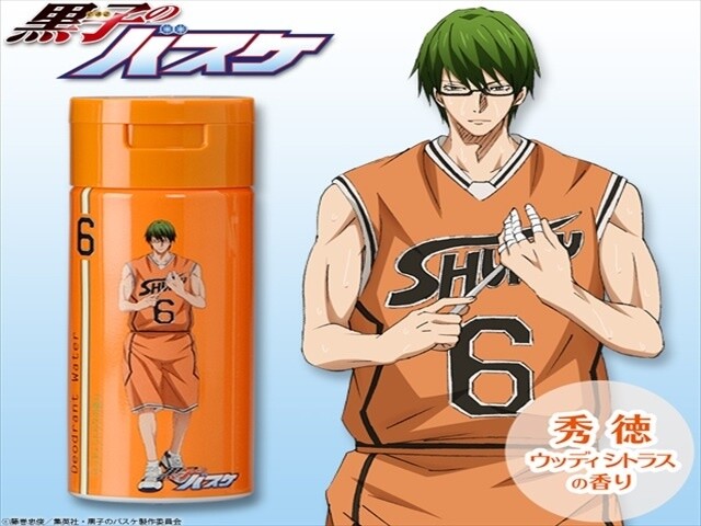 © Tadatoshi Fujimaki / Shueisha Inc., Kuroko’s Basketball Production Committee 3