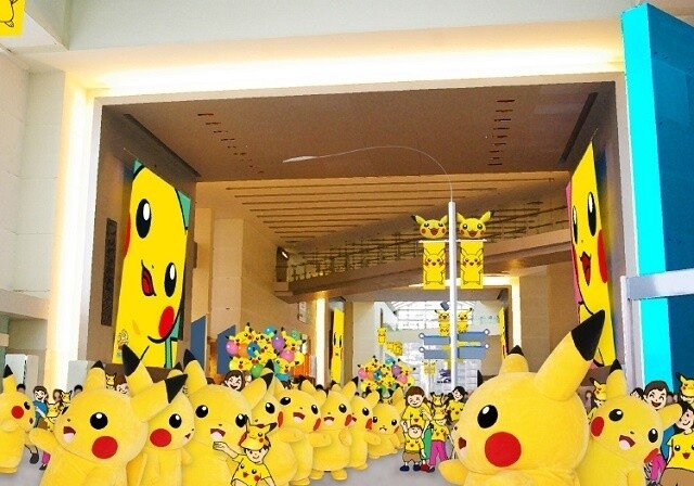 Will They Dance Pikachu Outbreak Horde Of Pikachus To Take Over Yokohama Minato Mirai Event News Tom Shop Figures Merch From Japan